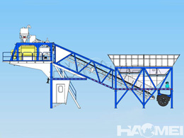 передвижной типа бетонный завод